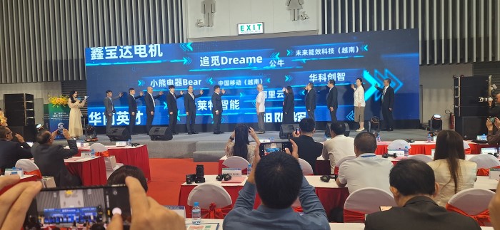 Khai Mạc Triển Lãm Công Nghệ Thông Minh  Lần Thứ 2 Tại Việt Nam – OCTF 2024
