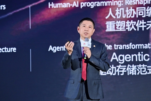 Huawei ra mắt phiên bản nâng cấp của Stellar AI Campus Network, mở ra kỷ nguyên mới của các AI campus