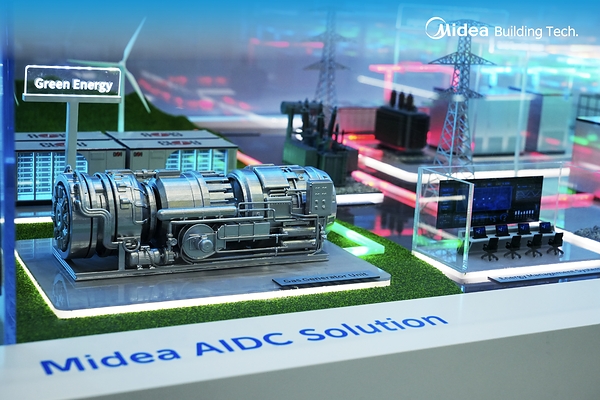Midea giới thiệu các công nghệ làm mát đột phá cho trung tâm dữ liệu AI mật độ cao tại Data Center World Asia 2026