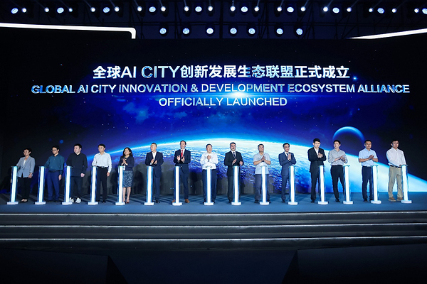 Hội nghị Đổi mới AI CITY Chính phủ Toàn cầu được tổ chức thành công